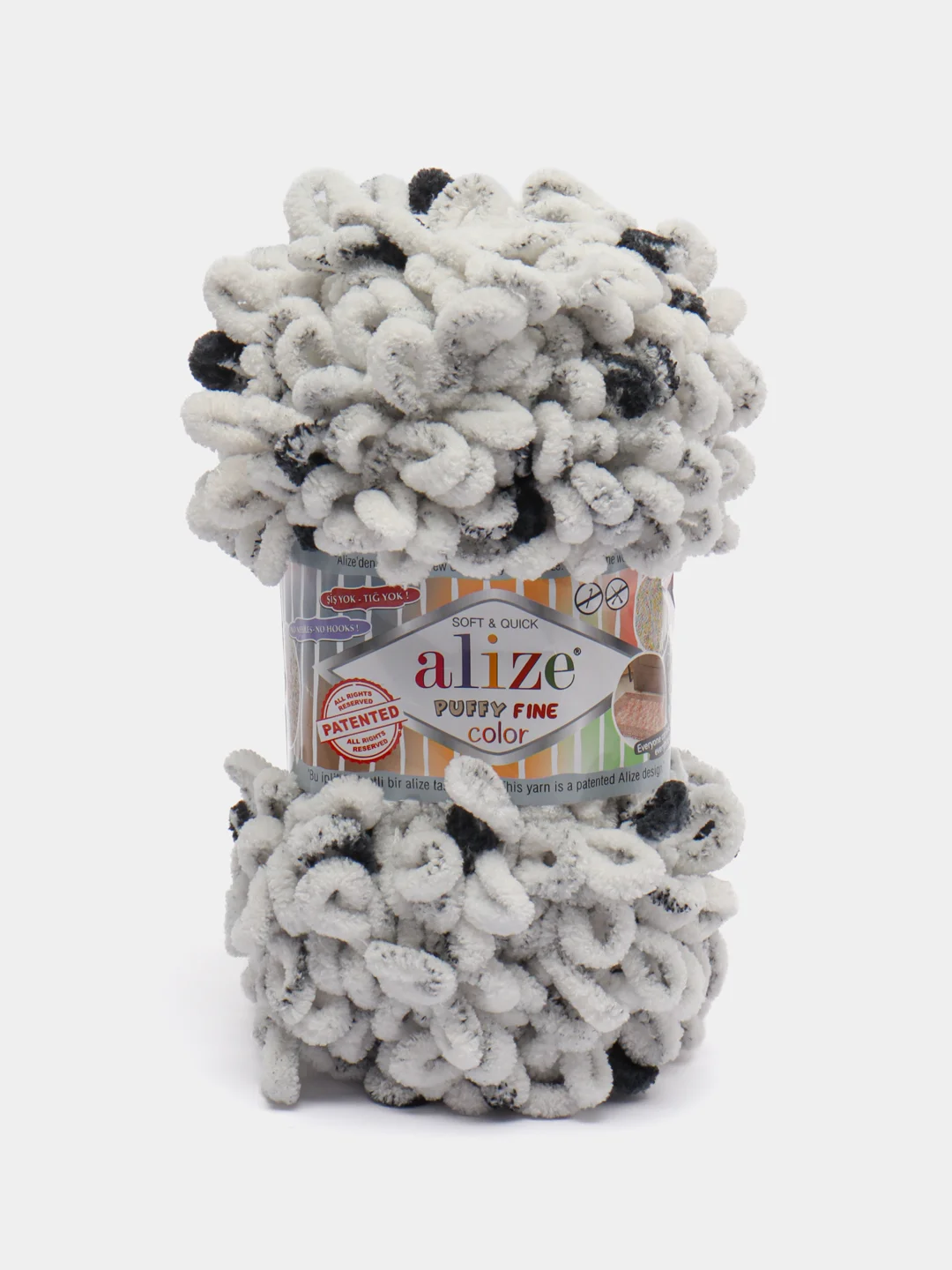 Белый пряжа Alize Puffy Fine Color, петельки маленькие, 100 г, 14 м