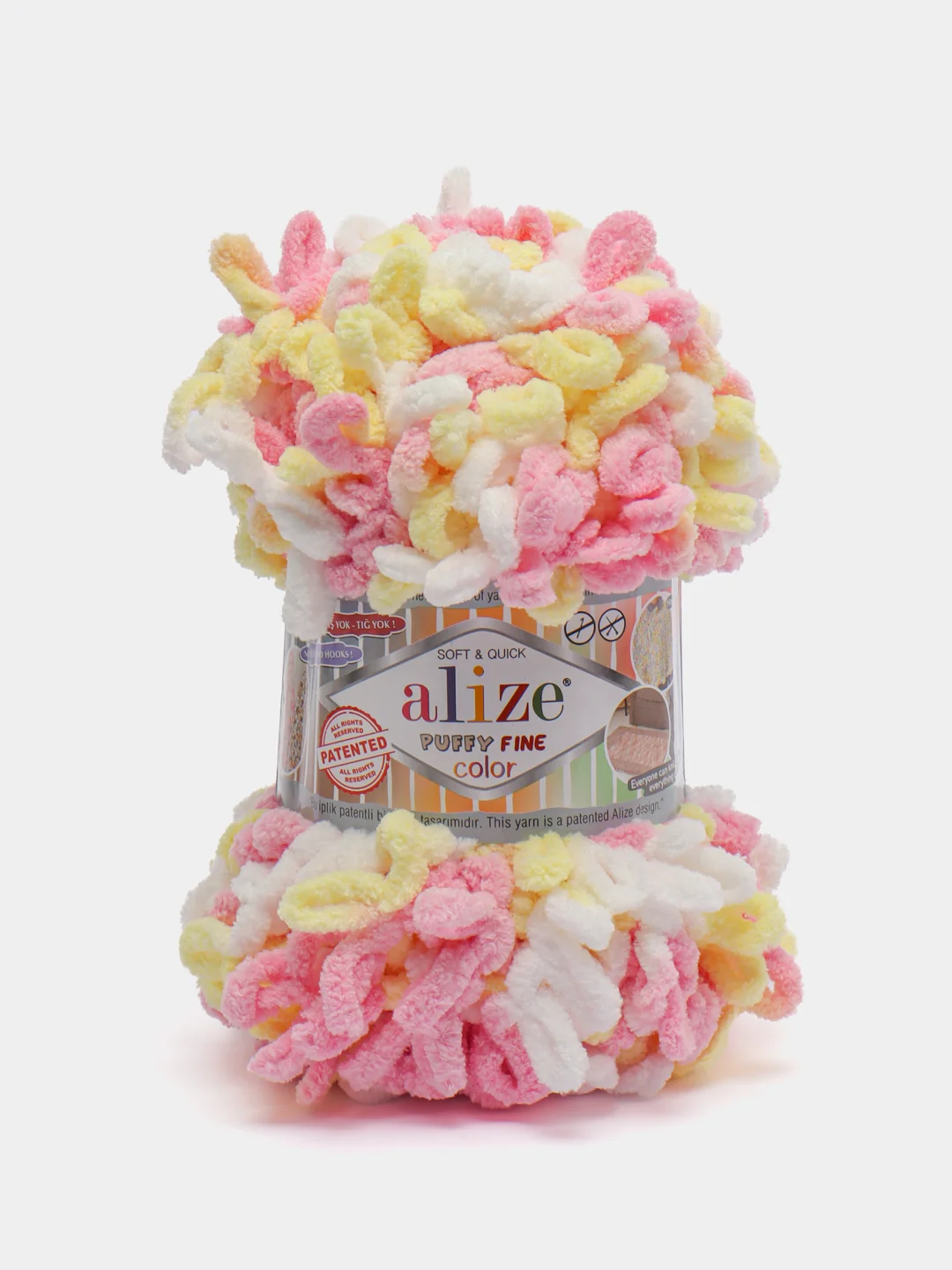 Розовый пряжа Alize Puffy Fine Color, петельки маленькие, 100 г, 14 м