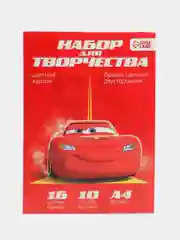 Набор бумаги и картона Маккуин "Тачки", А4