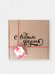 Картонная коробка "С Новым годом!" с биркой 16 х 16 х 6 самосборная, подарочная коробка