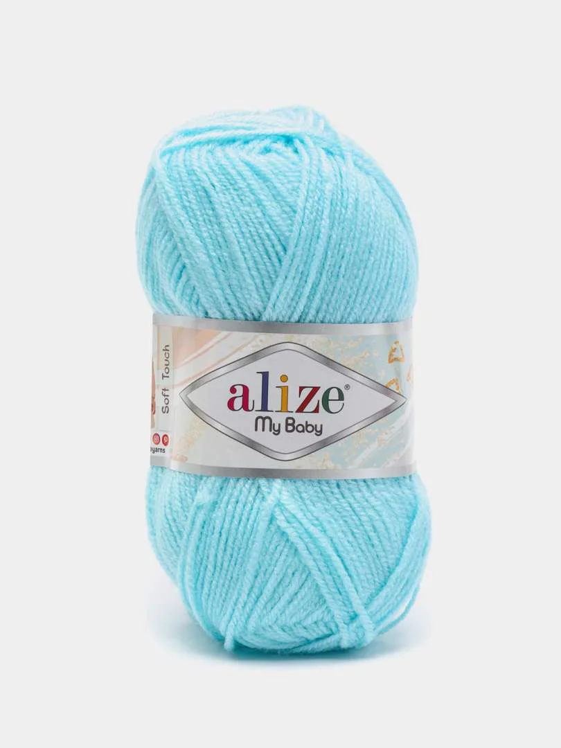 Серебряный пряжа детская Alize (Ализе) My Baby, 5 штук, акрил, 50 г, 150 м