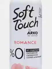 Розовый дезодорант-антиперспирант женский Soft Touch, без парабенов, 200 мл