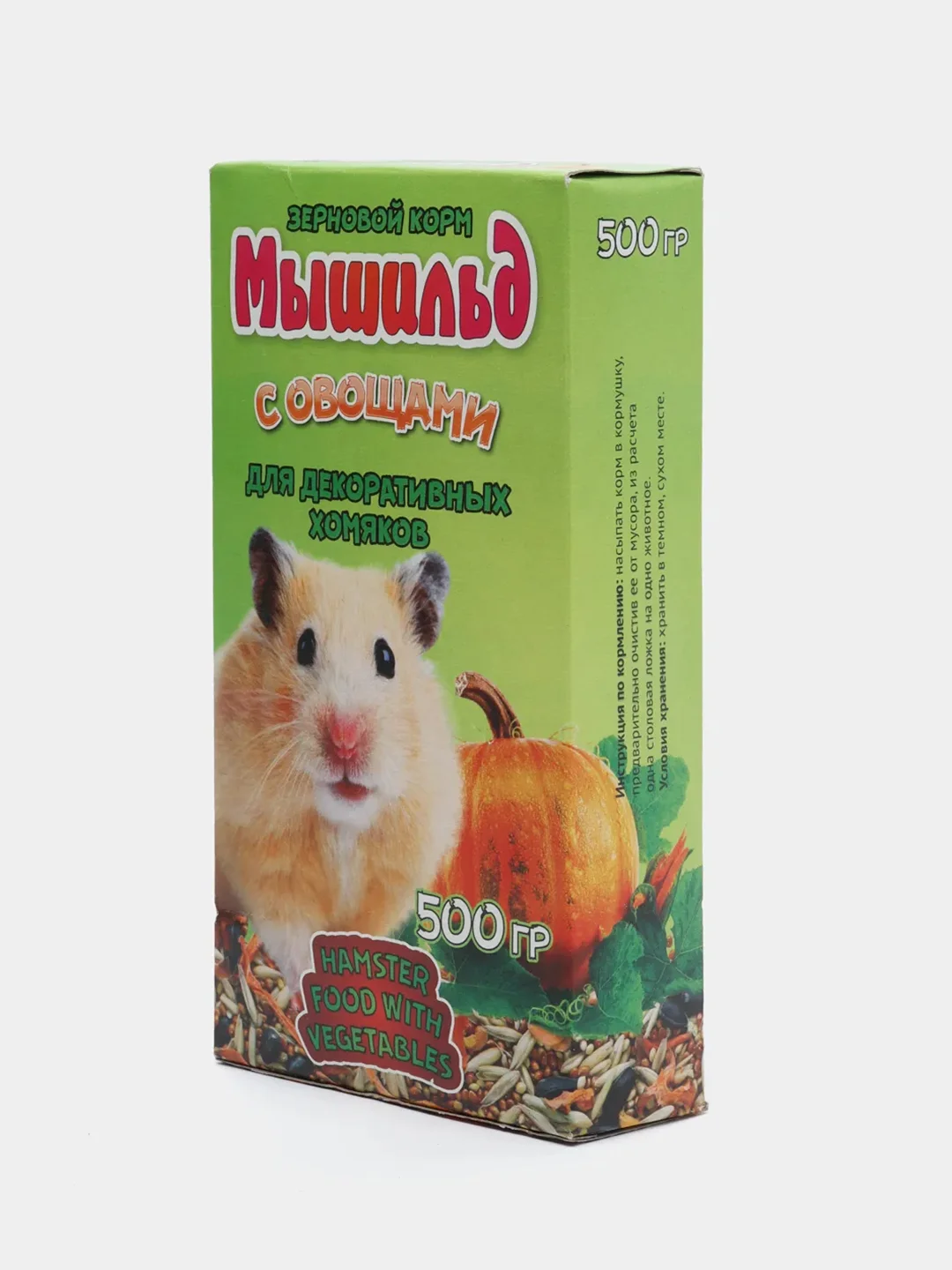 Корм для хомяков с овощами "Мышильд", 500 г
