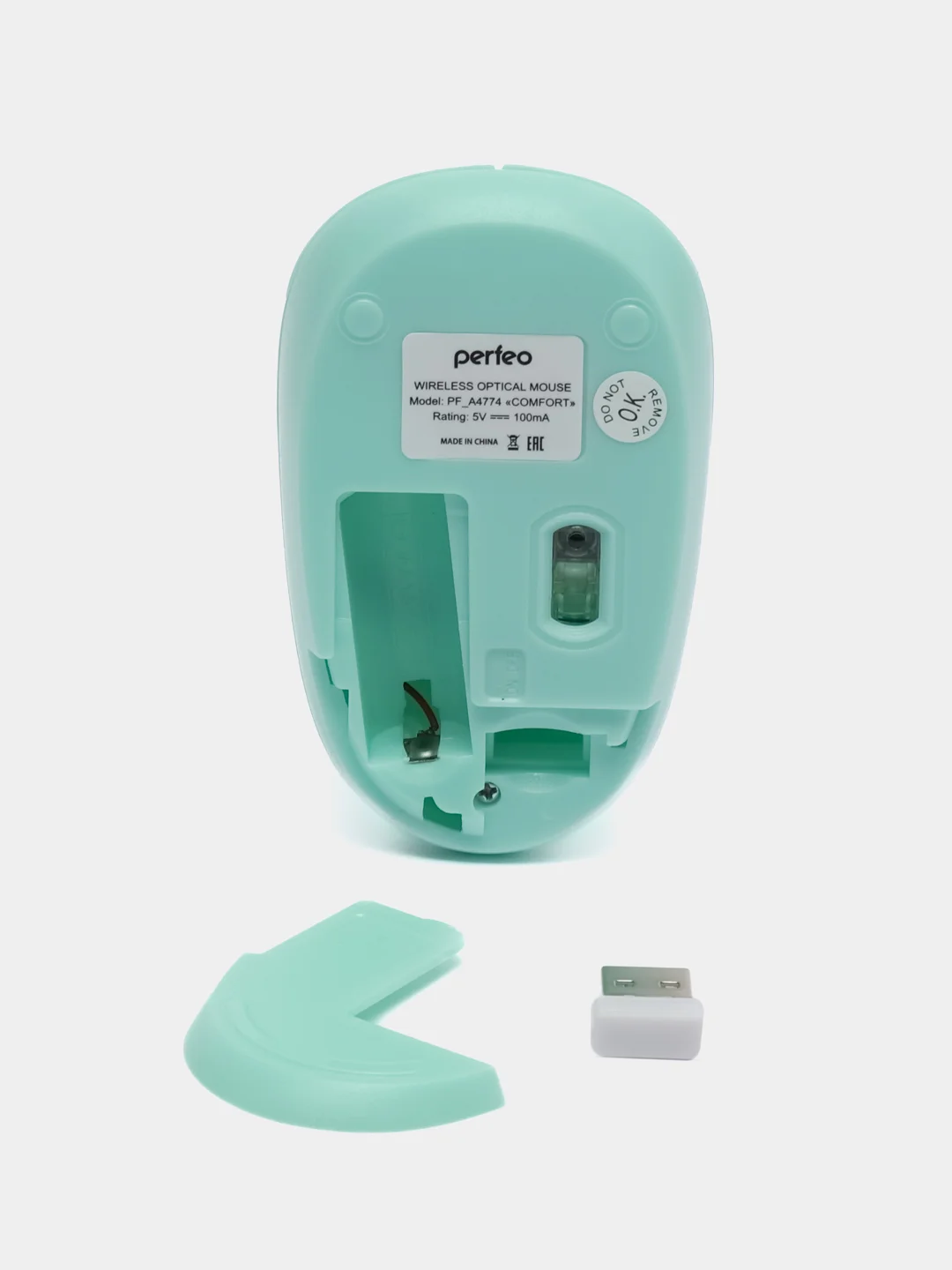 Бирюзовый беспроводная оптическая мышь Perfeo Comfort