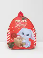 Рюкзак детский "Почта новогодняя"