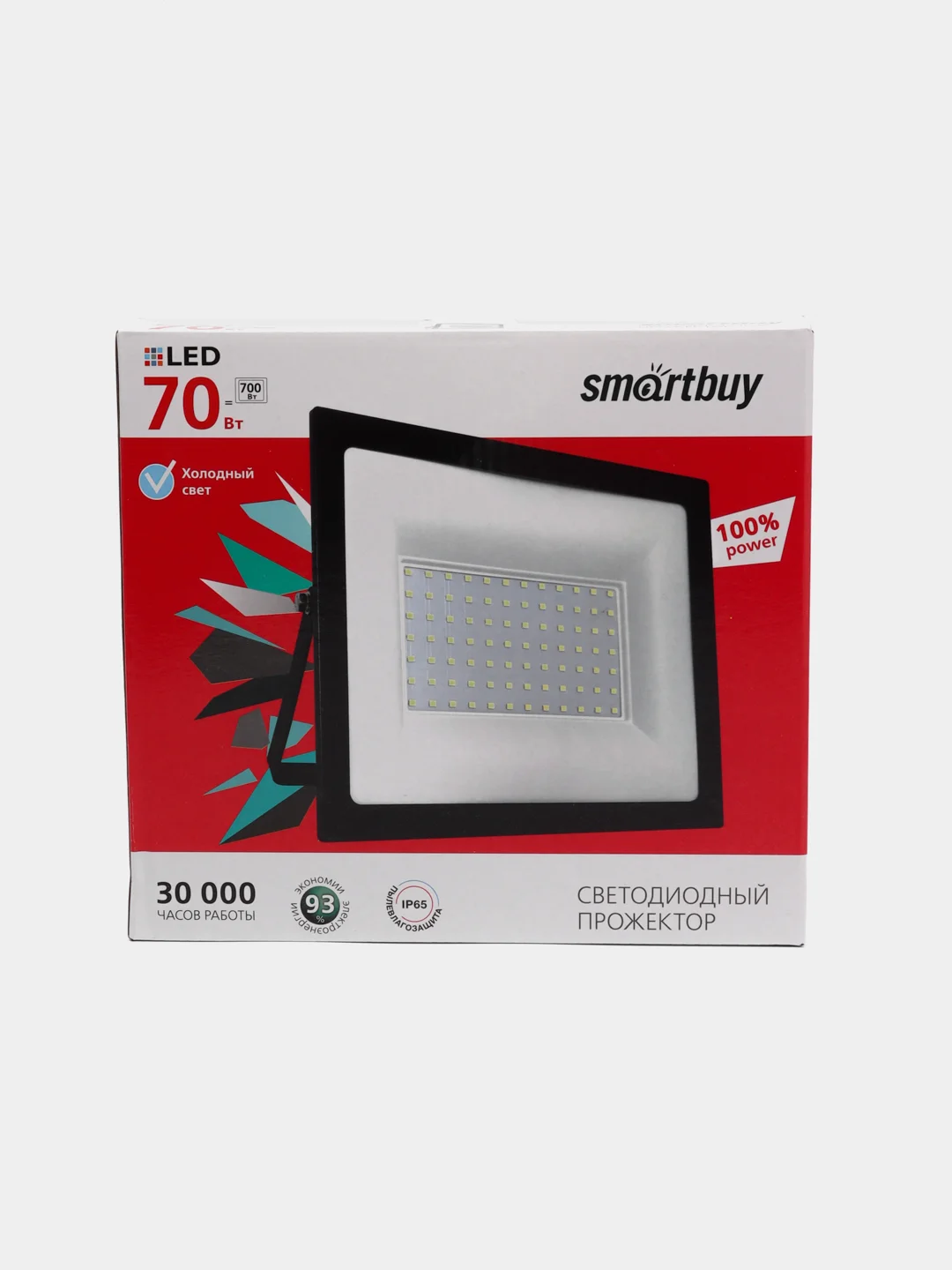 Светодиодный LED прожектор Smartbuy, 70W, 6500K, IP65