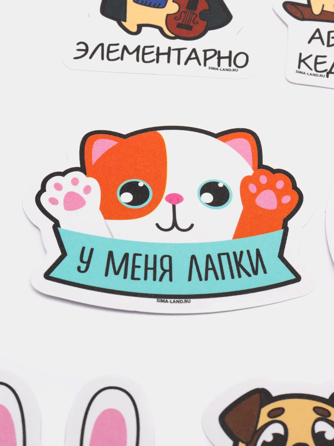 Большие наклейки-стикеры мемы, 10 шт
