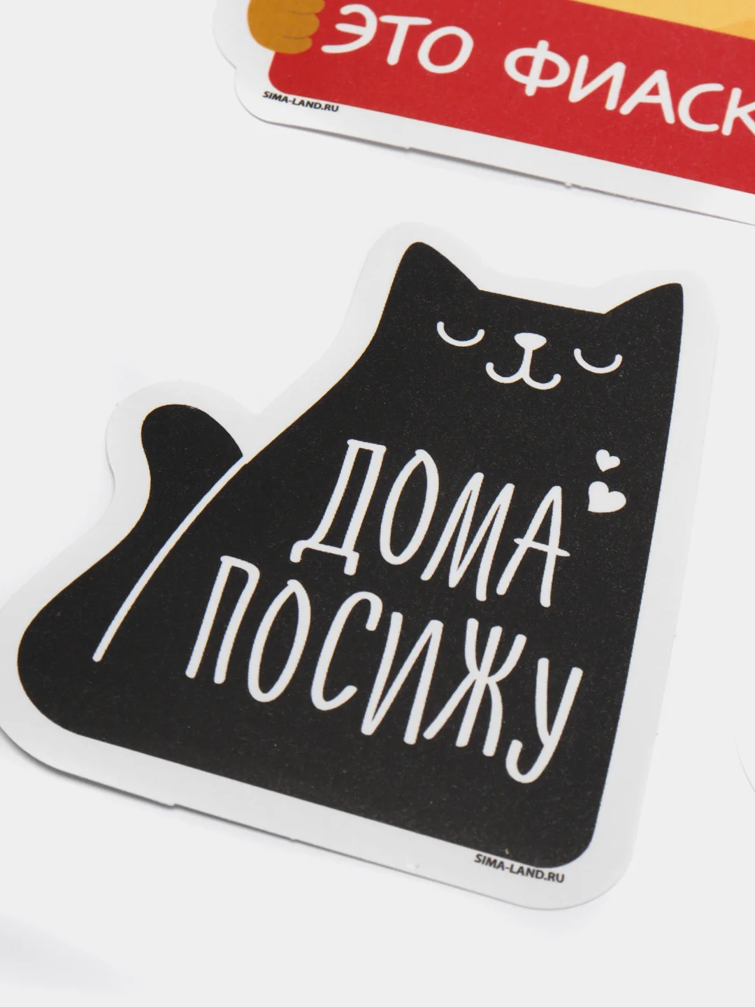Большие наклейки-стикеры мемы, 10 шт