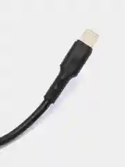 Черный азу-usb Lightning UBIK 2.4A