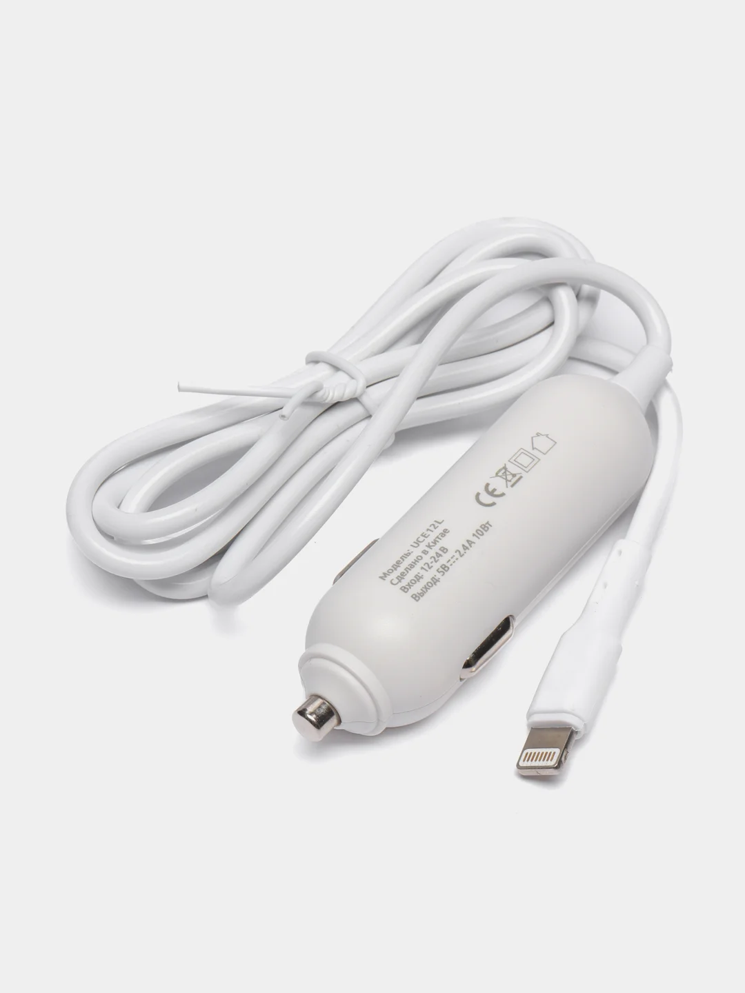 Белый азу-usb Lightning UBIK 2.4A