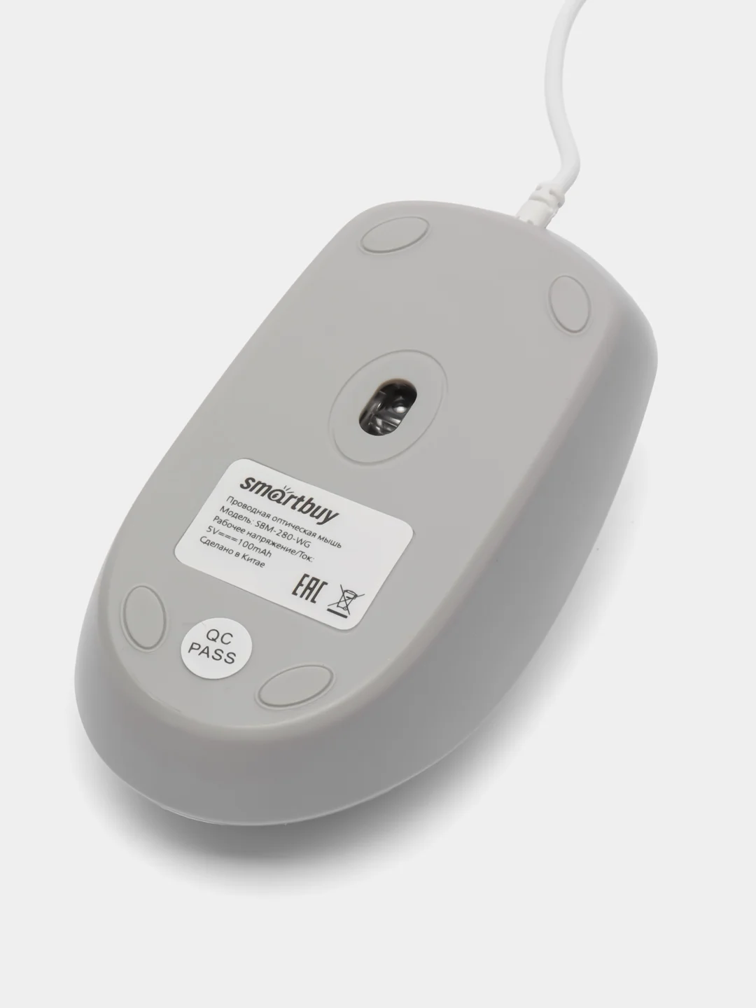 Белый бесшумная проводная компьютерная мышь Smartbuy One SBM-280