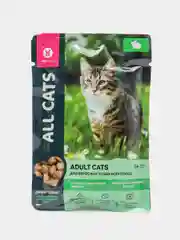 Влажный корм ALL CATS (Олл Кэтс) "Тефтельки с кроликом в соусе", 0,085 кг х 28