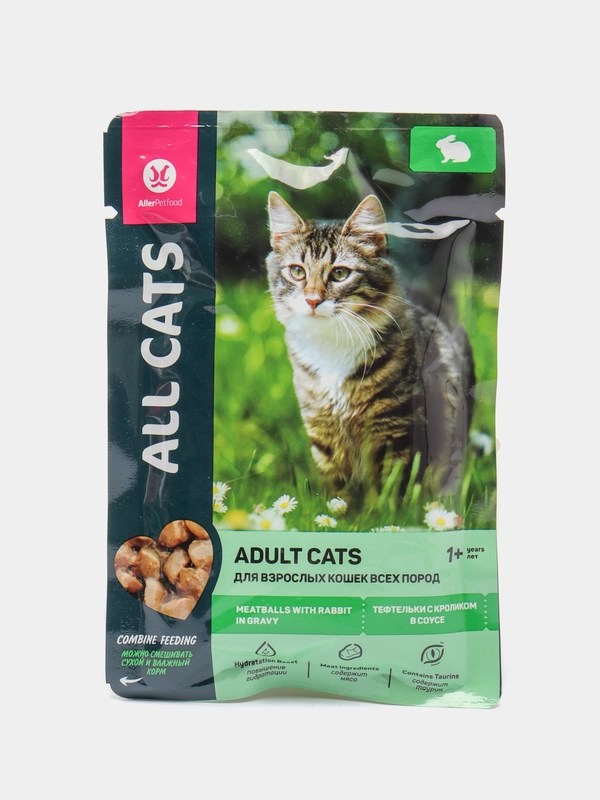 Влажный корм ALL CATS (Олл Кэтс) "Тефтельки с кроликом в соусе", 0,085 кг х 28