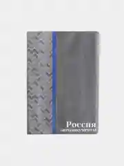 Обложка для автодокументов