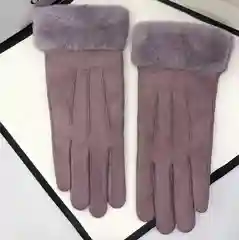 Лавандовый перчатки женские
