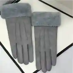 Серый перчатки женские