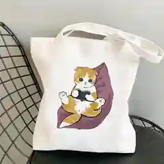 Молочный шоппер сумка  "Котики"