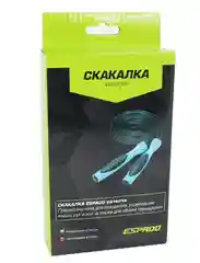Голубой скакалка 3 метра регулируемая