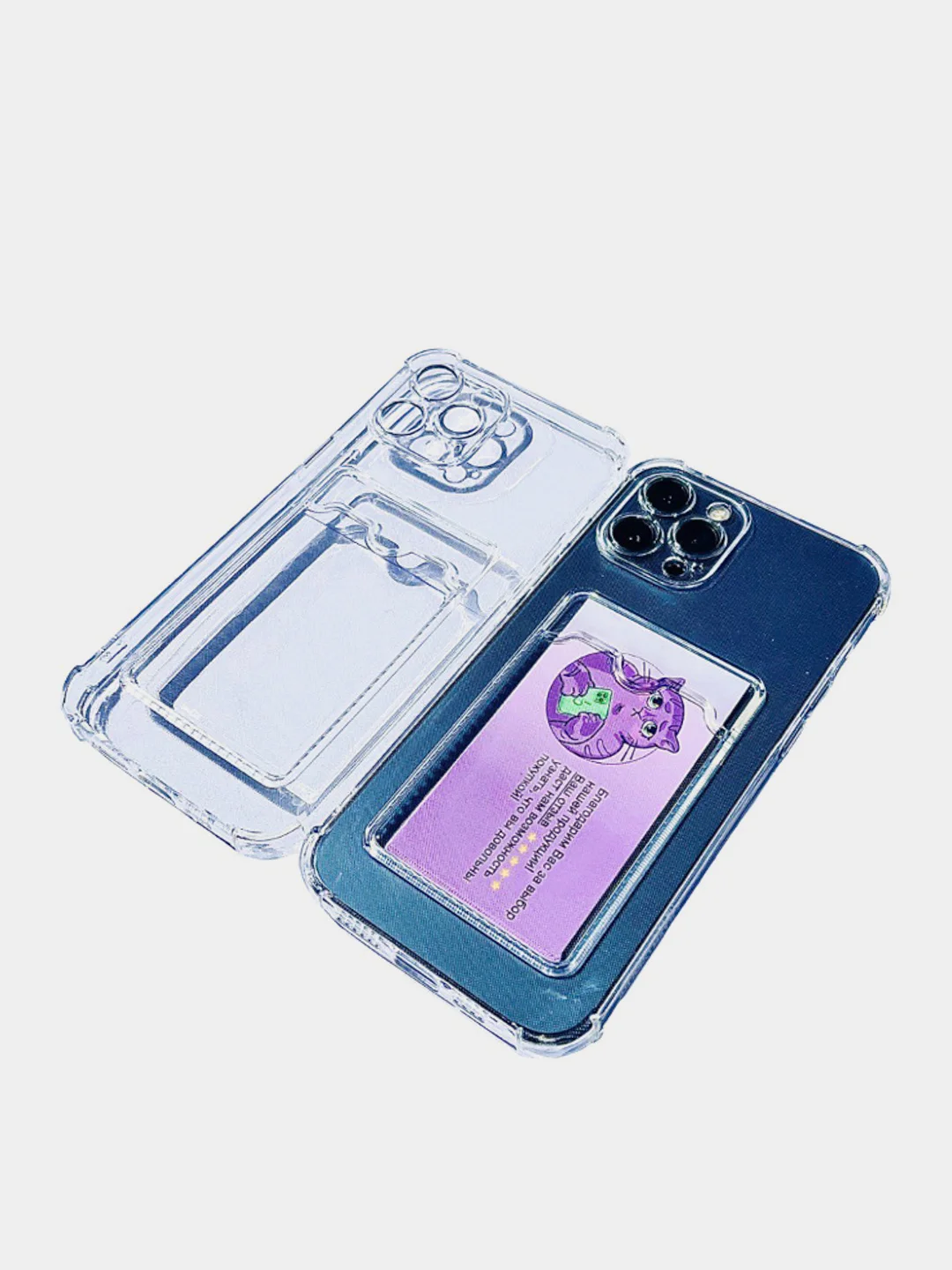 Чехол с карманом для карт на iPhone 11,12,13,14,Pro,Max,mini,7,8,7+,8+,X,XS,XR, прозрачны