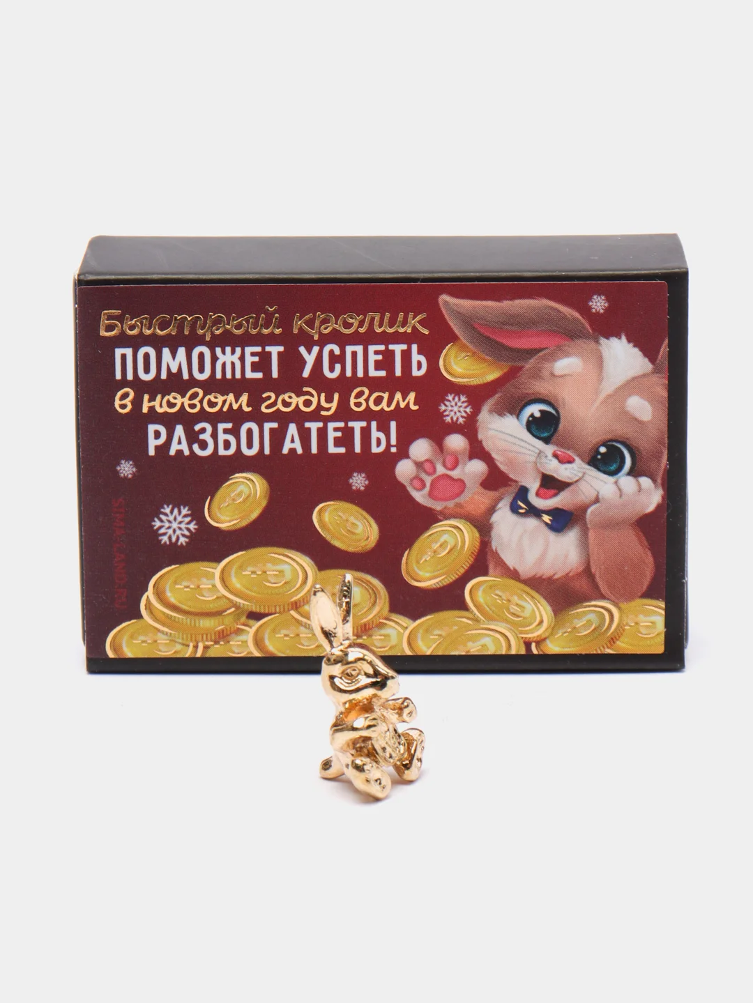 Алый кошельковая фигурка удачи, богатства дракон/дракоша символ года/ новый год