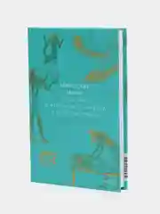 Египетские мифы. От пирамид и фараонов до Анубиса и "Книги мертвых", Гэрри Шоу