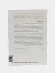 Смысл моей жизни. Каким родителем я хочу быть и каких детей хочу воспитать, Эйнат Натан