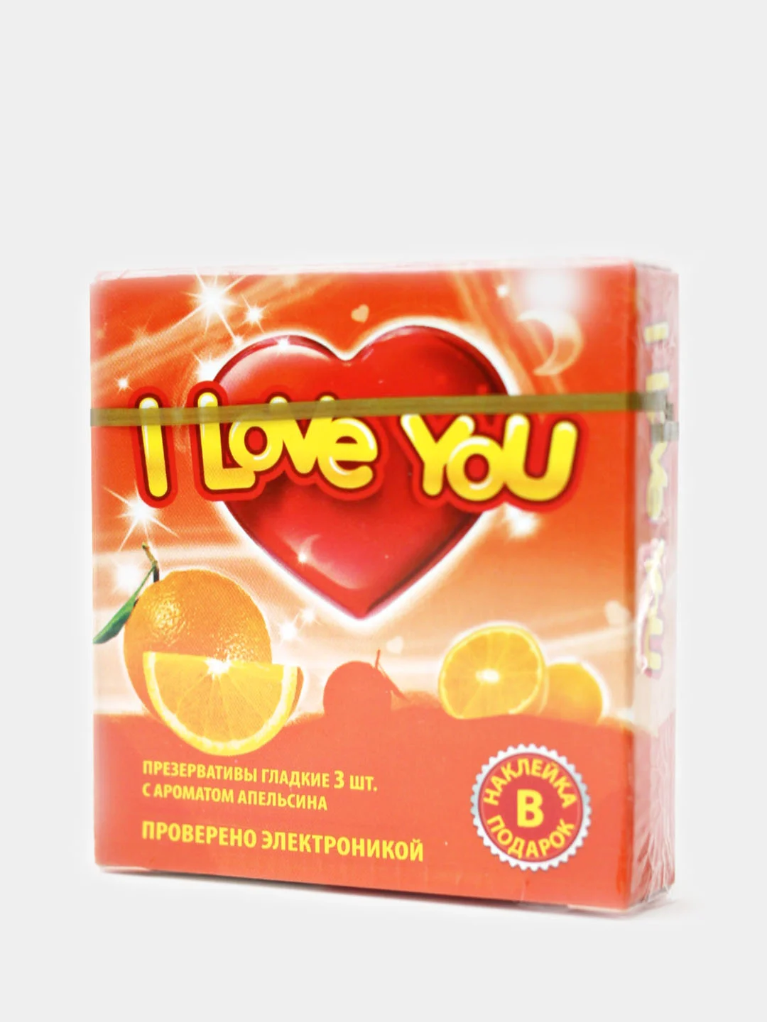 Презервативы, 3 разных аромата