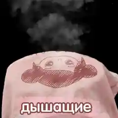 Белый трусы для девочки "Клеточка"