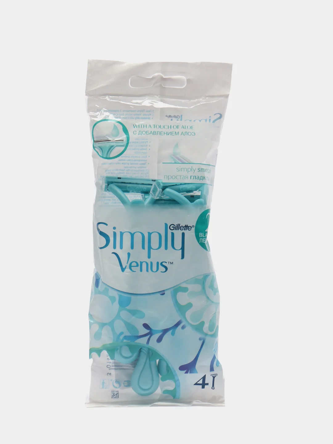 Одноразовые женские бритвы Simply Venus G2, с добавлением алоэ