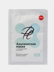 Альгинатная маска, с гиалуроновой кислотой