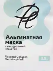 Альгинатная маска, с гиалуроновой кислотой
