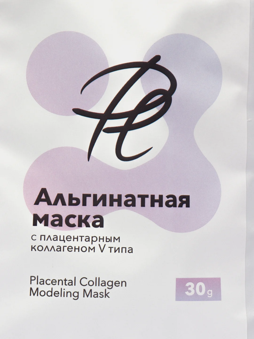 Альгинатная Anti-age маска, с нативным плацентарным коллагеном