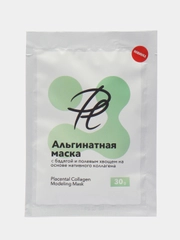 Альгинатная маска для проблемной кожи, с бадягой и хвощем, на основе нативного коллагена