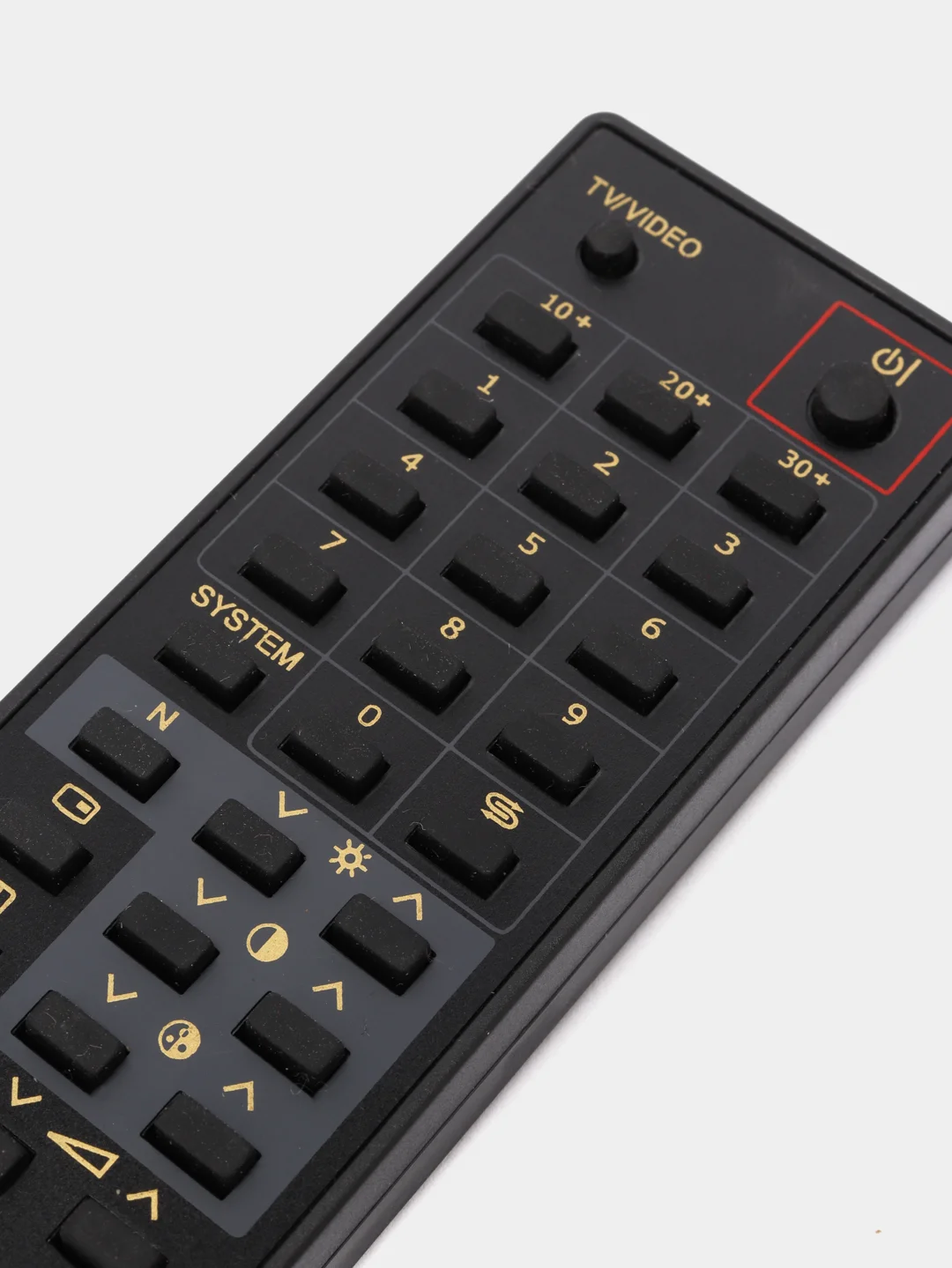 Пульт ДУ Huayu для Sharp G0756CE