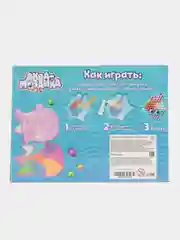 Голубой аквамозаика с декорациями, набор для творчества