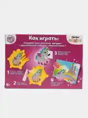 Синий аквамозаика с декорациями, набор для творчества