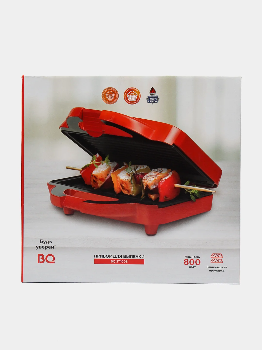 Черный электрогриль BQ ST1008, антипригарное покрытие, 800 Вт