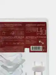 Набор защитных аксессуаров на мебель, 28 предметов