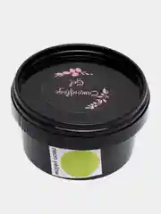 Лимонный гель для наращивания ногтей Silcare, 80 г