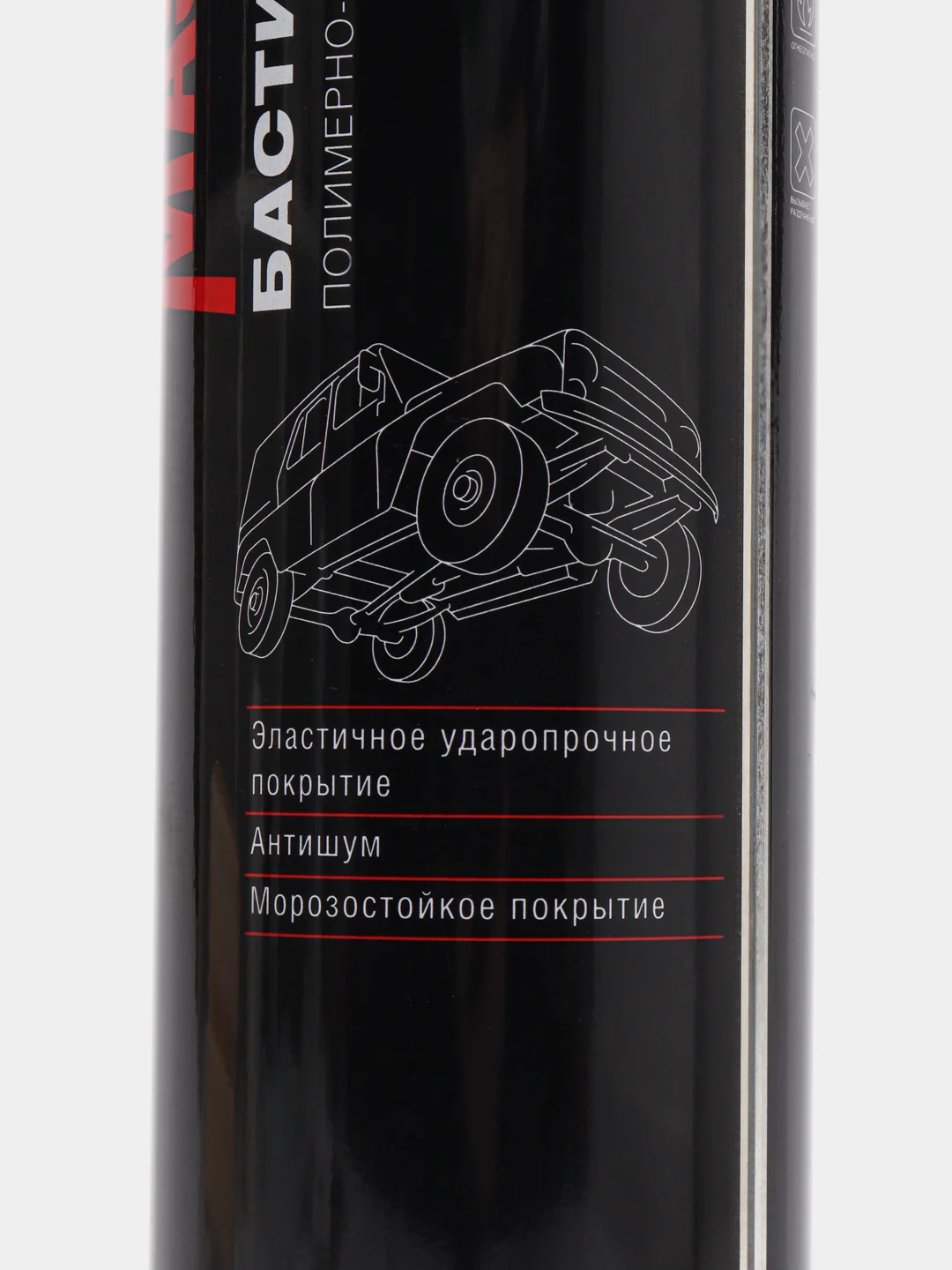 Антикоррозийная полимерно-битумная мастика "Бастион" MasterWax