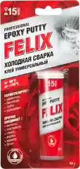 Холодная сварка FELIX, блистер, 55 г