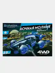 Аметистовый машинки гоночные Болид и Молния/Игрушка-конструктор/транспорт развивающий для мальчика