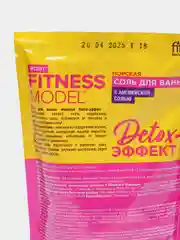 Соль для ванны морская "Detox-эффект" серии FITNESS MODEL body, 500 г