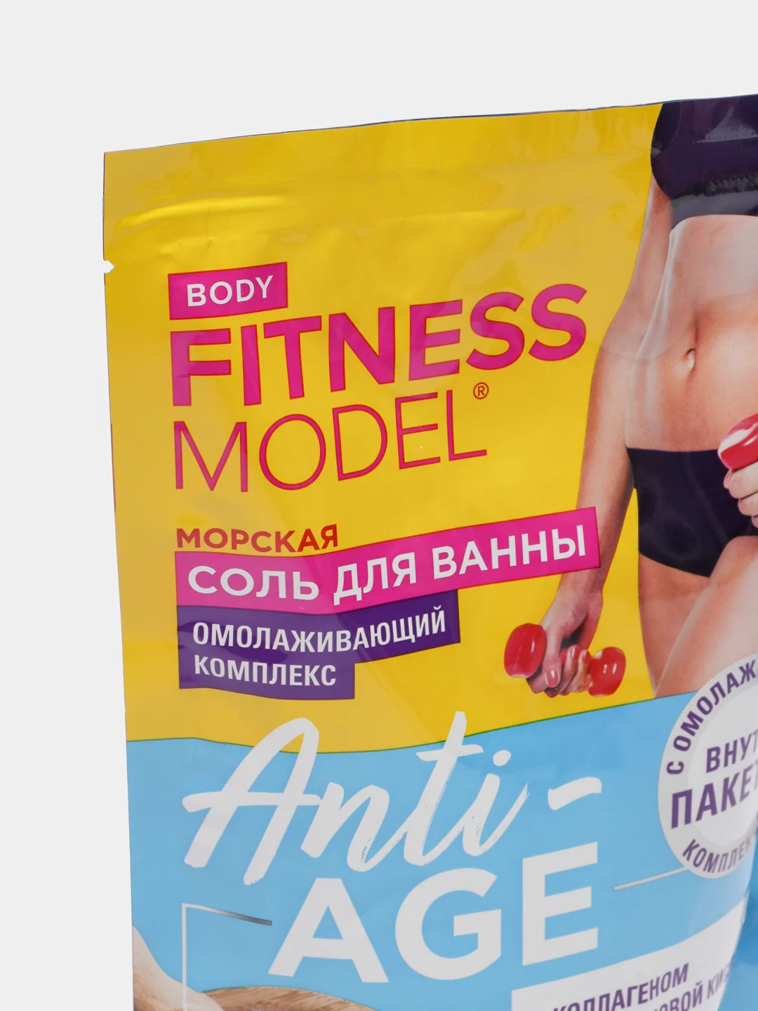 Соль для ванны морская Anti-age серии FITNESS MODEL body, 500 г