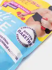 Соль для ванны морская Anti-age серии FITNESS MODEL body, 500 г