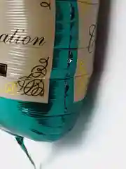 Шар "Бутылка шампанского"