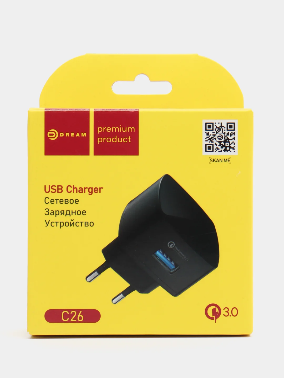 Скоростное зарядное устройство DREAM C26