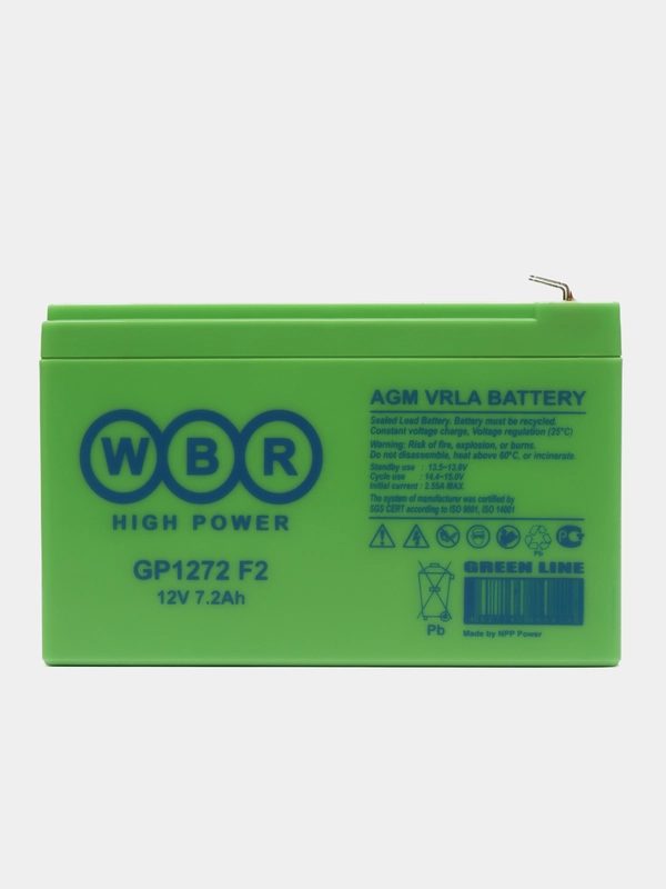 WBR GP1272 F2