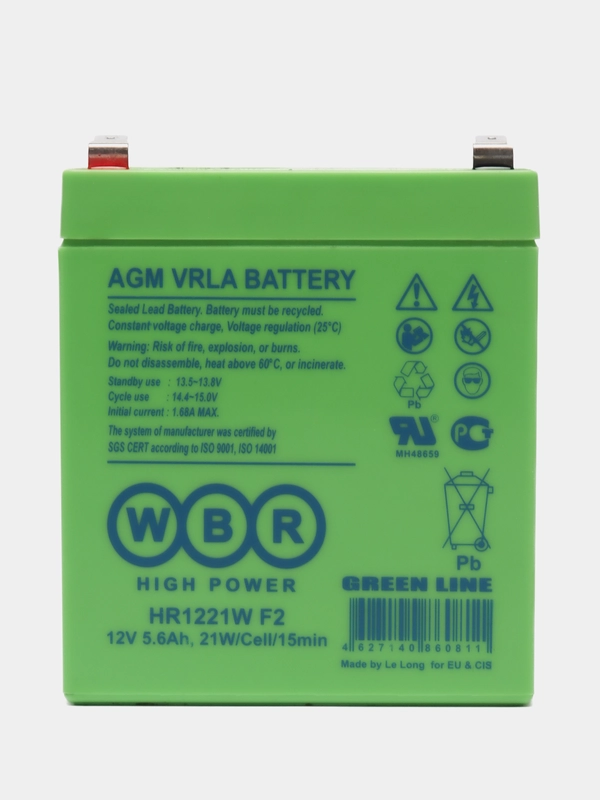 WBR HR1221W F2