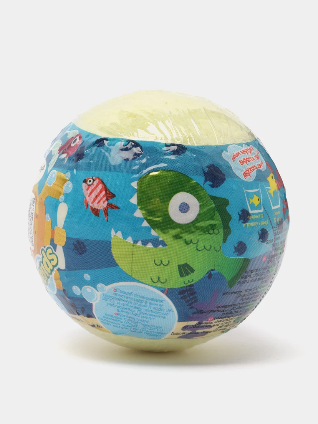 Бомбочка сюрприз для ванны с игрушкой для детей 130г My Friends Подарок мальчику девочке